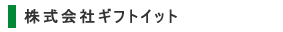 ЃMtgCbg