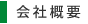 ЊTv