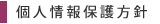 ЊTv